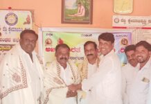 ಅಖಿಲ ಭಾರತ ರೆಡ್ಡಿ ಒಕ್ಕೂಟದ ರಾಜ್ಯ ಉಪಾಧ್ಯಕ್ಷರಾಗಿ ಬಿ ಎಂ ಪಾಟೀಲ್ ನೇಮಕ