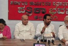 ಕಲಬುರ್ಗಿಯಲ್ಲಿ ಜೂನ್ 1ರಂದು ವೀರಶೈವ ಲಿಂಗಾಯತರ ಬೃಹತ್ ವಧು ವರರ ಸಮಾವೇಶ