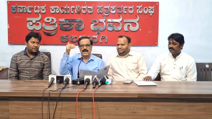 WhatsApp Image 2025-08-22 at 20.15.24