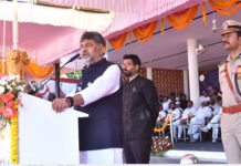 ಕ.ಕರ್ನಾಟಕದ ಅಭಿವೃದ್ಧಿಗೆ ನೂತನ ದಶ ಯೋಜನೆಗಳನ್ನು ಘೋಷಿಸಿದ ಸಿಎಂ. ಡಿಕೆಶಿ